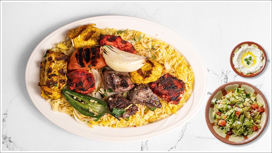 Shawarma Combo Plate