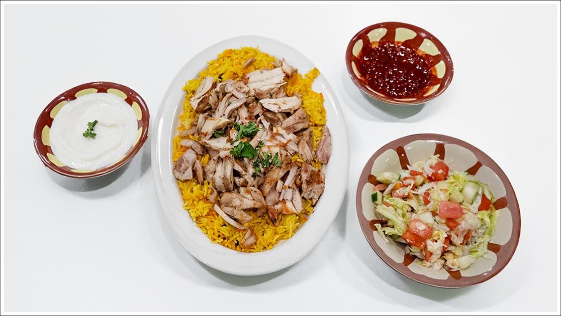 Chicken Shawarma