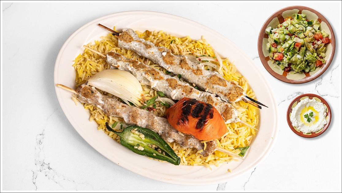 Chicken Shish Kabob