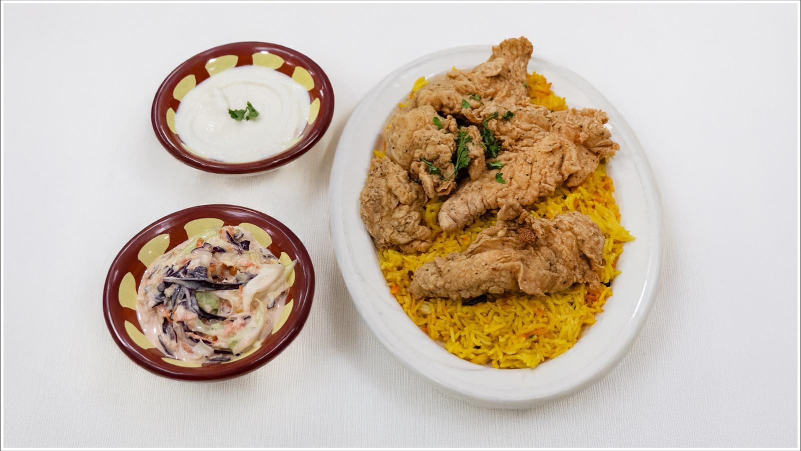Fried Chicken W/ Rice