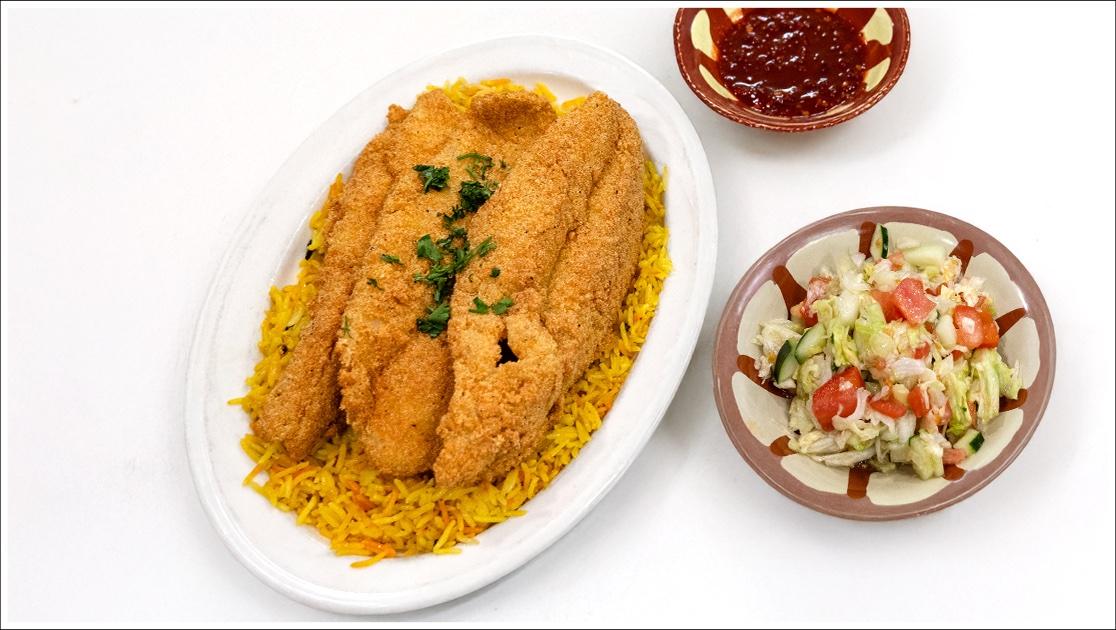 FIsh Over Rice