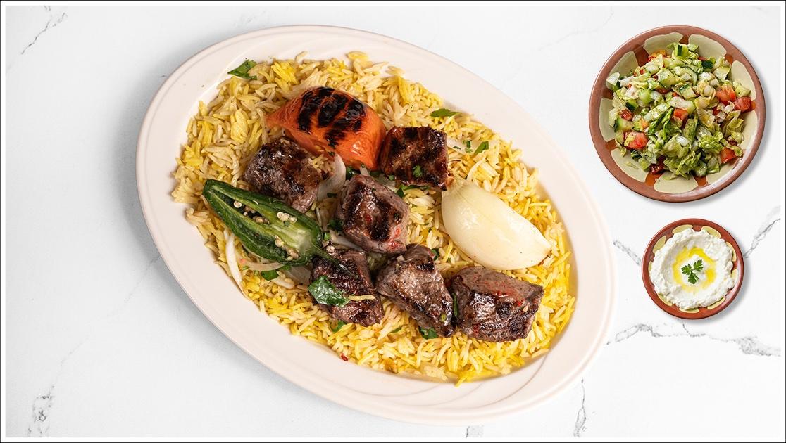 Lamb Shish Kabob