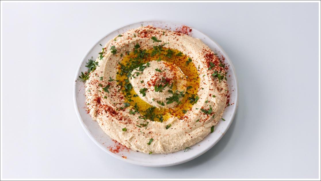 #4 Hummus W/ Parsley